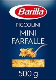 PICCOLINI FARFALLE (500 G) BARILLA