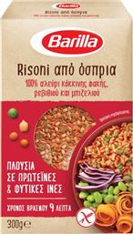 RISONI ΚΟΚΚΙΝΗ ΦΑΚΗ ΡΕΒΙΘΙ ΚΑΙ ΜΠΙΖΕΛΙ 300G BARILLA