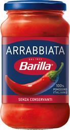 ΣΑΛΤΣΑ ARRABBIATA ΧΩΡΙΣ ΓΛΟΥΤΕΝΗ 400G BARILLA