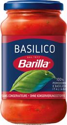 ΣΑΛΤΣΑ BASILICO ΧΩΡΙΣ ΓΛΟΥΤΕΝΗ 400G BARILLA