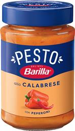 ΣΑΛΤΣΑ PESTO CALABRESE (190G) BARILLA