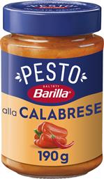 ΣΑΛΤΣΑ PESTO CALABRESE 190GR BARILLA