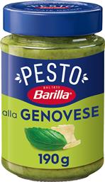 ΣΑΛΤΣΑ PESTO GENOVESE ΧΩΡΙΣ ΓΛΟΥΤΕΝΗ 190G BARILLA