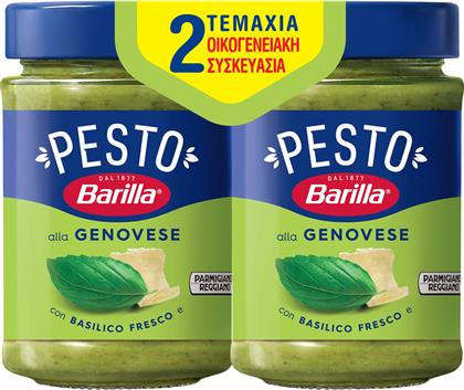 ΣΑΛΤΣΑ PESTO GENOVESE ΧΩΡΙΣ ΓΛΟΥΤΕΝΗ 2X190G BARILLA