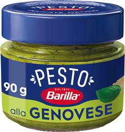 ΣΑΛΤΣΑ PESTO GENOVESE ΧΩΡΙΣ ΓΛΟΥΤΕΝΗ 90G BARILLA