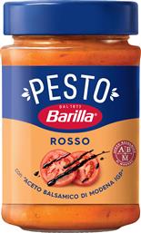 ΣΑΛΤΣΑ PESTO ROSSO (200 G) BARILLA από το e-FRESH