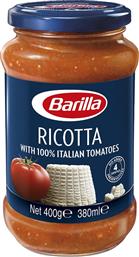 ΣΑΛΤΣΑ RICOTTA (400 G) BARILLA