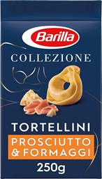 ΤΟΡΤΕΛΙΝΙ HAM & CHEESE (250 G) BARILLA