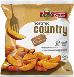 ΠΑΤΑΤΕΣ ΚΑΤΕΨΥΓΜΕΝΕΣ COUNTRY (750 G) ΜΠΑΡΜΠΑΣΤΑΘΗΣ