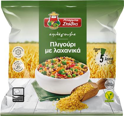 ΠΛΙΓΟΥΡΙ ΚΡΙΘΑΡΙ ΜΕ ΛΑΧΑΝΙΚΑ (3Χ400G) 2+1 ΔΩΡΟ ΜΠΑΡΜΠΑ ΣΤΑΘΗΣ από το e-FRESH