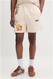 ΣΟΡΤΣ ΒΑΜΒΑΚΕΡΑ BARROW