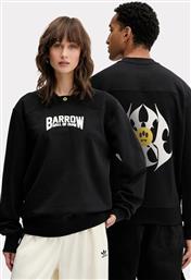 ΒΑΜΒΑΚΕΡΗ ΜΠΛΟΥΖΑ BARROW