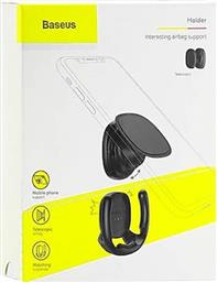 AIRBAG SUPPORT HOLDER (BLACK) BASEUS