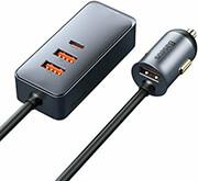 CAR CHARGER SHARE TOGETHER + EXTENSION CORD 3X USB + TYPE-C 120W GREY BASEUS