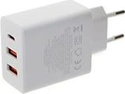 CUBE FAST CHARGER 30W 2X USB + TYPE-C PORTS MOON WHITE BASEUS από το e-SHOP