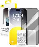 DIAMOND IPHONE 15 PRIVACY PROTECTION TEMPERED GLASS BASEUS