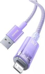 FAST CHARGING CABLE USB-A TO LIGHTNING EXPLORER SERIES 2M 2.4A PURPLE BASEUS