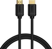 HIGH DEFINITION SERIES 4K 60HZ HDMI TO HDMI ADAPTER CABLE 1M BLACK BASEUS