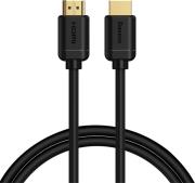 HIGH DEFINITION SERIES 4K HDMI TO HDMI ADAPTER CABLE 1M BLACK BASEUS