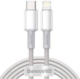HIGH DENSITY BRAIDED FAST CHARGING DATA CABLE TYPE-C TO LIGHTNING PD 20W 2M WHITE BASEUS