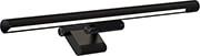 I-WOK PRO MONITOR LIGHT BLACK BASEUS