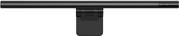 I-WOK SERIES USB STEPLESS DIMMING SCREEN HANGING LIGHT YOUTH LED BLACK BASEUS