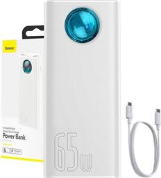 POWERBANK 30000MAH 65W - ΛΕΥΚΟ BASEUS