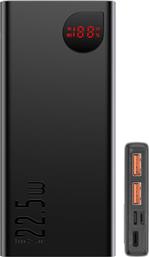 POWERBANK ADAMAN PPAD070001 10.000MAH - ΜΑΥΡΟ BASEUS