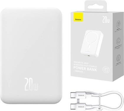 POWERBANK AIRPOW ΜΕ MAGSAFE 20000MAH - ΛΕΥΚΟ BASEUS