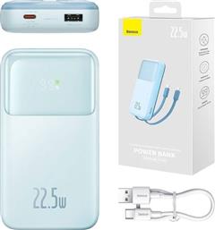 POWERBANK COMET 10000MAH - ΜΠΛΕ BASEUS
