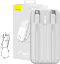 POWERBANK COMET 10000MAH - ΛΕΥΚΟ BASEUS