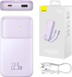POWERBANK COMET 10000MAH - ΜΩΒ BASEUS