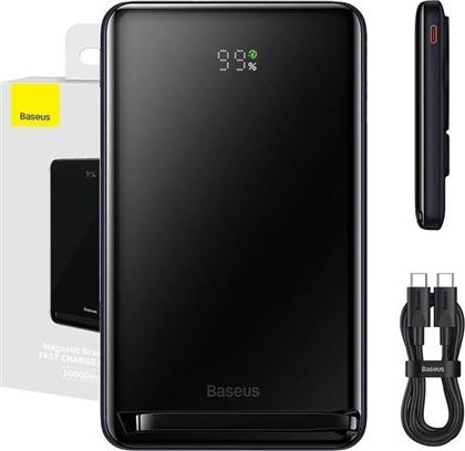 POWERBANK MAGNETIC BRACKET ΜΕ MAGSAFE 10000MAH - ΜΠΛΕ BASEUS