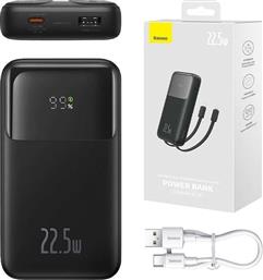 POWERBANK MAGNETIC MINI 10000MAH - ΜΑΥΡΟ BASEUS