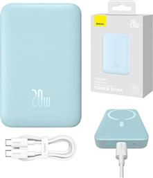 POWERBANK ΜΕ MAGSAFE 10000MAH 20W - ΜΠΛΕ BASEUS