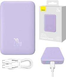 POWERBANK ΜΕ MAGSAFE 10000MAH 20W - ΜΩΒ BASEUS