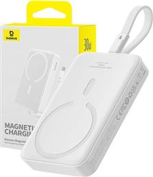 POWERBANK ΜΕ MAGSAFE 10000MAH 30W - ΛΕΥΚΟ BASEUS