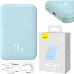 POWERBANK ΜΕ MAGSAFE 6000MAH 20W - ΜΠΛΕ BASEUS