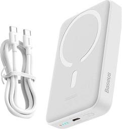 POWERBANK PPCX110202 10000MAH - ΛΕΥΚΟ BASEUS