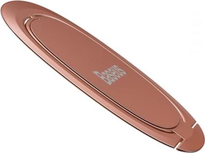 RING HOLDER INVISIBLE SUPER THIN - ROSE GOLD BASEUS