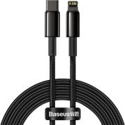 TUNGSTEN GOLD FAST CHARGING DATA CABLE TYPE-C TO LIGHTNING PD 20W 2M BLACK BASEUS