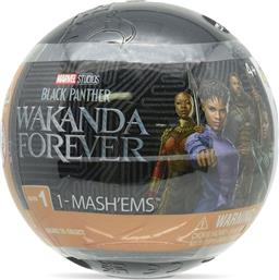 BASIC FUN MASH'EMS BLACK PANTHER CAPSULE S1 (50167)