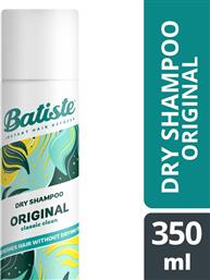 ΞΗΡΟ ΣΑΜΠΟΥΑΝ DRY SHAMPOO ORIGINAL 350ML BATISTE