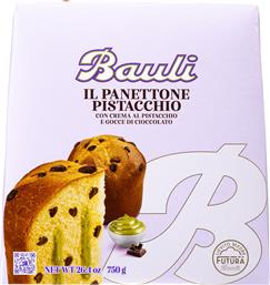 PANETTONE ΦΙΣΤΙΚΙ 750G BAULI