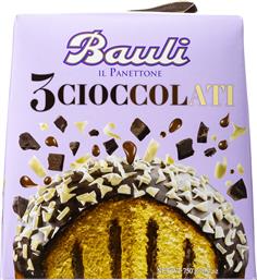 PANETTONE ΣΟΚΟΛΑΤΑ 3 CIOCCOLATI 750G BAULI