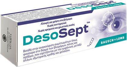 DESOSEPT ΟΦΘΑΛΜΙΚΗ ΑΛΟΙΦΗ ΓΙΑ ΚΑΤΑΠΡΑΥΝΣΗ ΤΩΝ ΒΛΕΦΑΡΩΝ 15G BAUSCH & LOMB