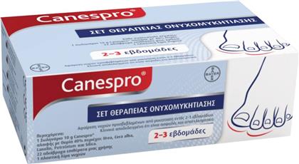 CANESPRO ONYCHOMYCOSIS TREATMENT SET ΣΕΤ ΘΕΡΑΠΕΙΑΣ ΟΝΥΧΟΜΥΚΗΤΙΑΣΗΣ ΓΙΑ ΑΝΩΔΥΝΗ ΑΦΑΙΡΕΣΗ ΠΡΟΣΒΕΒΛΗΜΕΝΩΝ ΝΥΧΙΩΝ ΣΕ 2-3 ΕΒΔΟΜΑΔΕΣ 1 ΤΕΜΑΧΙΟ BAYER