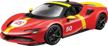 FERRARI SF90 STRADALE ASSETO FIORANO ΜΕΤΑΛΛΙΚΟ ΑΝΤΙΓΡΑΦΟ 1:18 RED BBURAGO