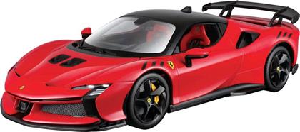 FERRARI SF90 XX STRADALE ΜΕΤΑΛΛΙΚΟ ΑΝΤΙΓΡΑΦΟ 1:18 RED BBURAGO