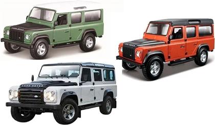 ΟΧΗΜΑ LAND ROVER DEFENDER 110 ΜΕΤΑΛΛΙΚΟ ΑΝΤΙΓΡΑΦΟ 1:32 (18-43029) BBURAGO